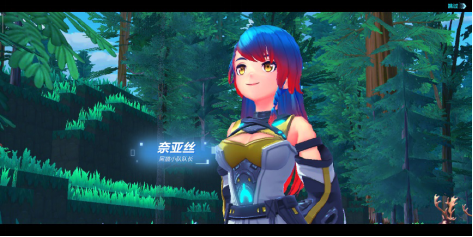 我的起源童心未泯怎么完成