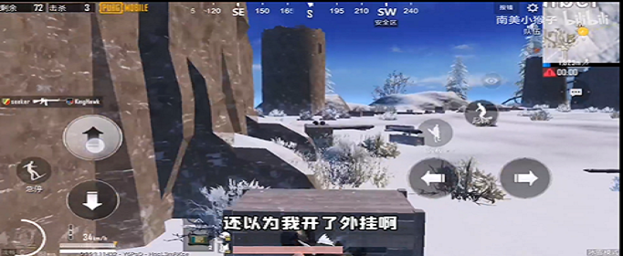 伊洛纳祝福水有什么用