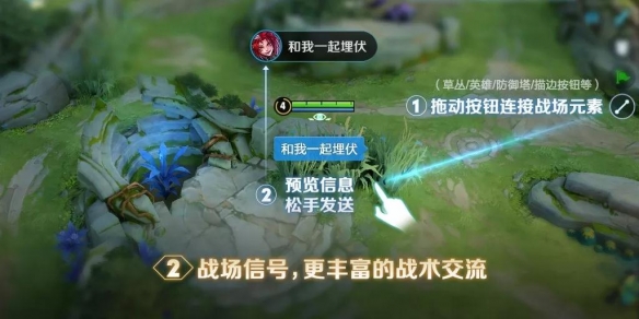 王者荣耀12月25日体验服更新了什么_王者荣耀12月25日体验服更新内容汇总