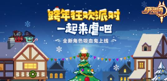 伊洛纳附魔宝石怎么获得