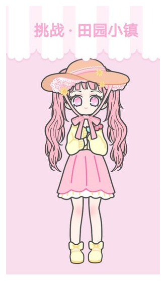 装扮少女田园小镇玩法攻略_http://www.abetid.com_游戏攻略_第2张