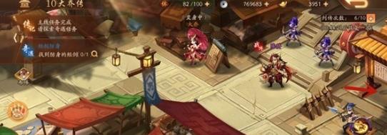 少年三国志2大乔传纪念信物获取地点_http://www.abetid.com_游戏攻略_第1张