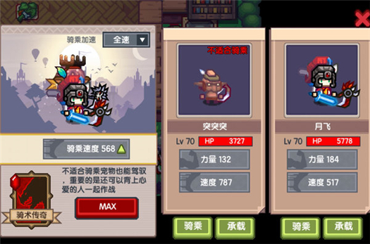 伊洛纳新黑心头盔评测_http://www.abetid.com_游戏攻略_第1张