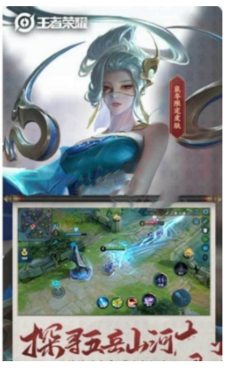 王者荣耀伽罗鼠年皮肤怎么样_王者荣耀伽罗鼠年皮肤一览 王者荣耀伽罗鼠年皮肤怎么样_王者荣耀伽罗鼠年皮肤一览