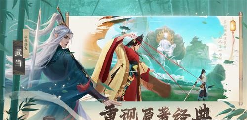 新笑傲江湖手游105级宠物推荐_http://www.abetid.com_游戏攻略_第1张