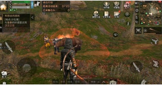 明日之后幸运夺宝抽取火焰喷射器费用_http://www.abetid.com_游戏攻略_第1张