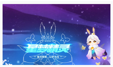 qq飞车手游第五期勋章宠物是什么_qq飞车手游第五期勋章宠物一览