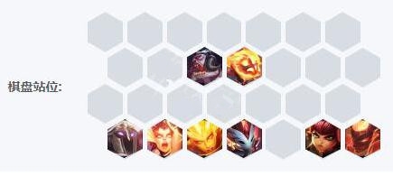 云顶之弈法爆千珏阵容怎么玩 云顶之弈法爆千珏阵容怎么玩