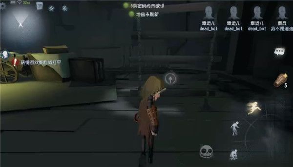 第五人格閃金洞窟樓梯怎么用_第五人格閃金洞窟樓梯使用方法