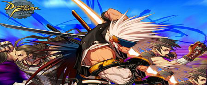 DNF手游金币可以交易吗