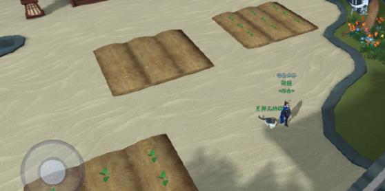 新笑傲江湖农田种子怎么种_新笑傲江湖农田种子种植攻略 新笑傲江湖农田种子怎么种_新笑傲江湖农田种子种植攻略