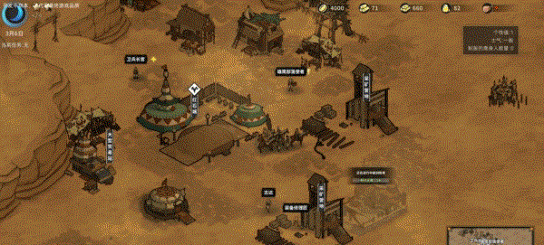 部落与弯刀失踪的特殊住民在哪_部落与弯刀失踪的特殊住民位置详解 部落与弯刀失踪的特殊住民在哪_部落与弯刀失踪的特殊住民位置详解