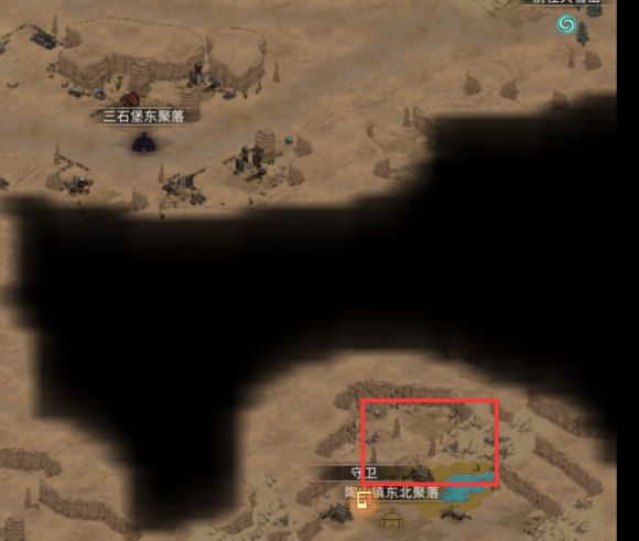 部落与弯刀失踪的特殊住民在哪_部落与弯刀失踪的特殊住民位置详解 部落与弯刀失踪的特殊住民在哪_部落与弯刀失踪的特殊住民位置详解