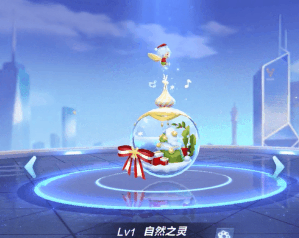 QQ飞车手游自然之灵技能是什么_QQ飞车手游自然之灵技能一览 QQ飞车手游自然之灵技能是什么_QQ飞车手游自然之灵技能一览