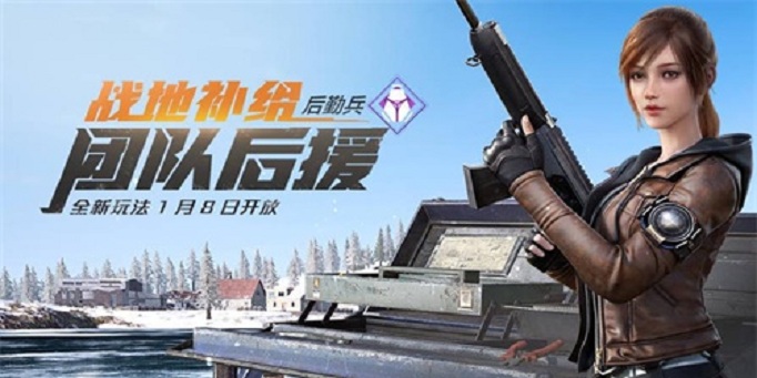 和平精英工程兵阵容怎么搭配