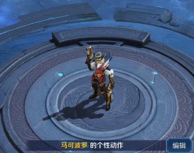 王者荣耀强者之路启程宝箱有什么奖励