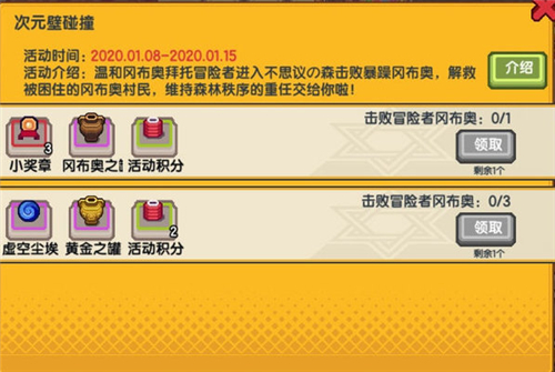 伊洛纳冈布奥选什么好_伊洛纳冈布奥选择推荐 伊洛纳冈布奥选什么好_伊洛纳冈布奥选择推荐