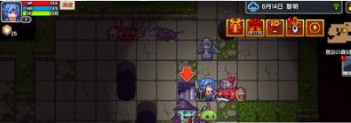 伊洛纳不思议之森怎么打_伊洛纳不思议之森打法攻略 伊洛纳不思议之森怎么打_伊洛纳不思议之森打法攻略