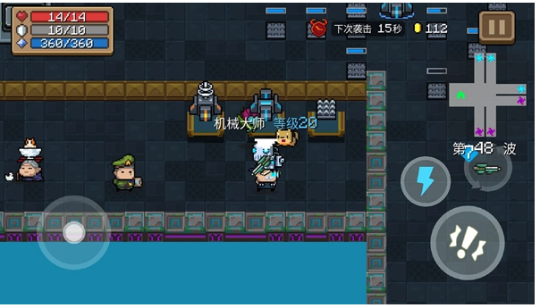 元气骑士古代传送门怎么打_元气骑士古代传送门打法一览 元气骑士古代传送门怎么打_元气骑士古代传送门打法一览