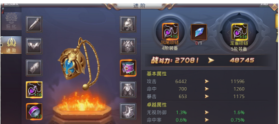 手机玩周末活动：好礼全民大放送