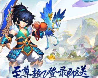 手机玩周末活动：好礼全民大放送