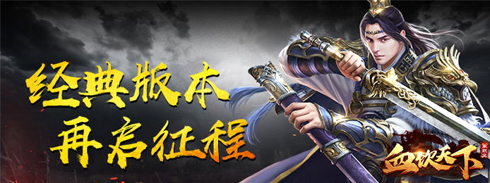 手机玩周末活动：好礼全民大放送