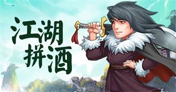 暴走大侠暗夜蝙蝠兑换码