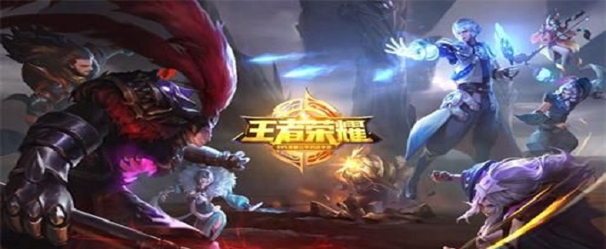 王者荣耀S19赛季什么时候开始
