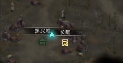 部落与弯刀久别的老友任务怎么做