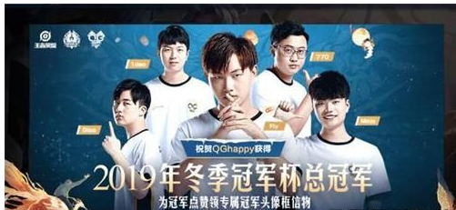 王者荣耀FMVP曜多少钱_王者荣耀FMVP曜价钱一览 王者荣耀FMVP曜多少钱_王者荣耀FMVP曜价钱一览