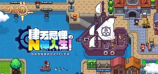 伊洛纳年龄用途详解_游戏攻略_第1张_ab游戏 伊洛纳年龄用途详解_http://www.abetid.com_游戏攻略_第1张