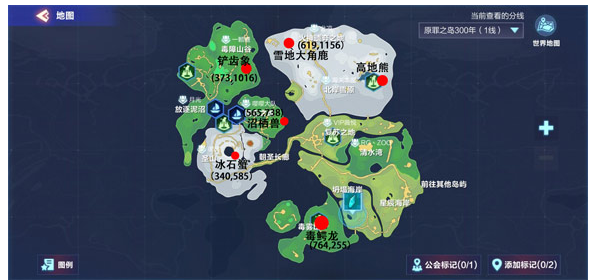 我的起源龙蛋刷新地点分享_http://www.abetid.com_游戏攻略_第3张
