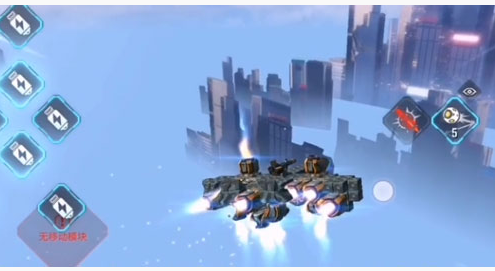 重装上阵飞机怎么开_重装上阵开飞机方法