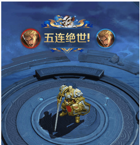 王者荣耀年兽彩蛋怎么得 王者荣耀年兽彩蛋怎么得