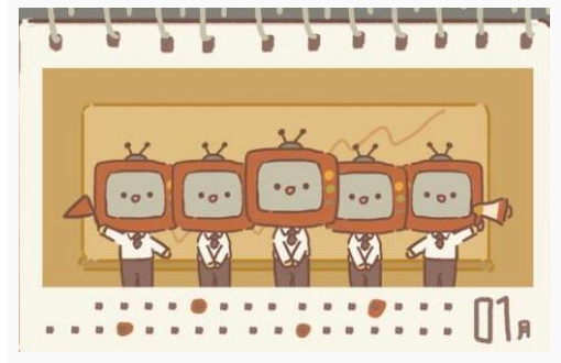 动物餐厅推销员的礼物配方是什么_动物餐厅推销员的礼物配方一览 动物餐厅推销员的礼物配方是什么_动物餐厅推销员的礼物配方一览