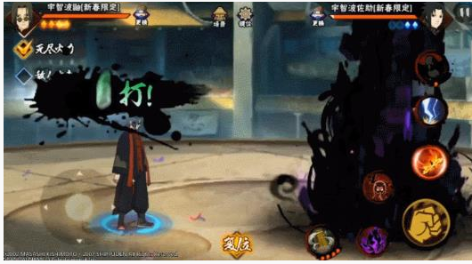 火影忍者手游新春限定鼬加点技巧_http://www.abetid.com_游戏攻略_第2张