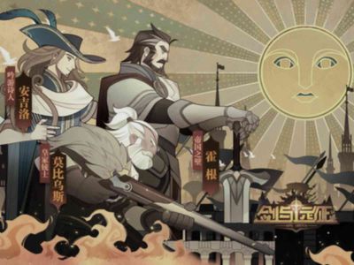 剑与远征时光之巅神器有哪些_剑与远征时光之巅神器介绍 剑与远征时光之巅神器有哪些_剑与远征时光之巅神器介绍