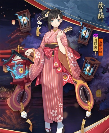 阴阳师百目鬼新皮肤夜邀之瞳怎么样_阴阳师百目鬼新皮肤夜邀之瞳介绍