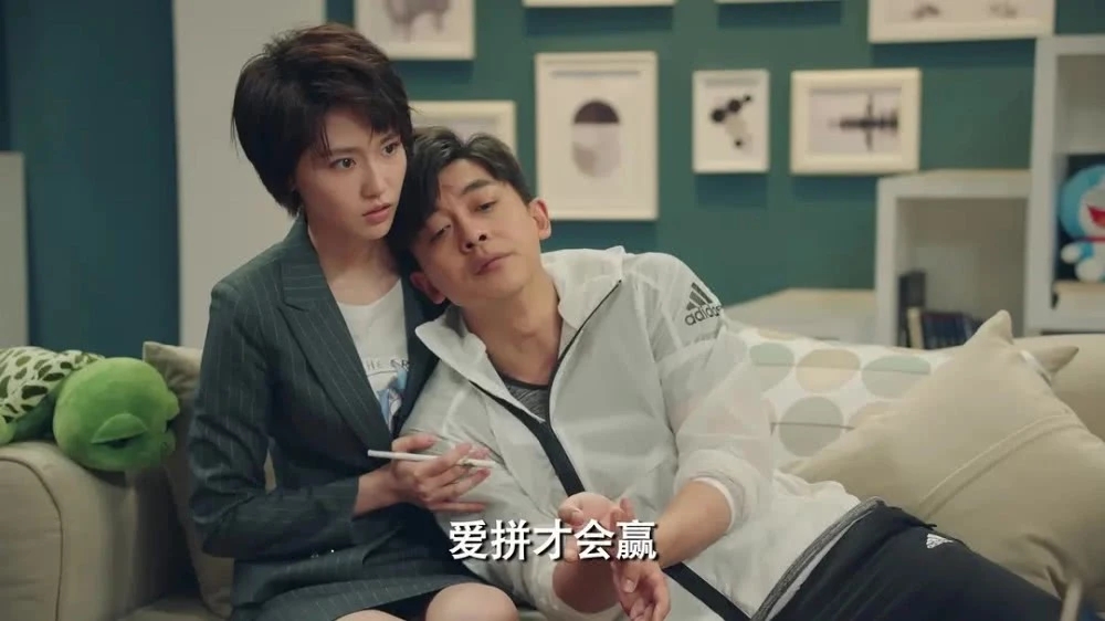 抖音爱情公寓5诸葛大力高清图片分享_抖音爱情公寓5诸葛大力图片高清下载