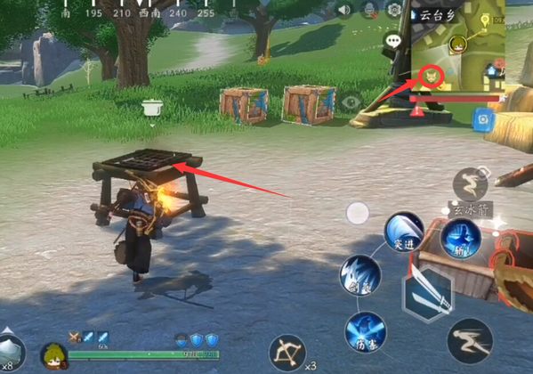 风云岛行动护盾怎么恢复