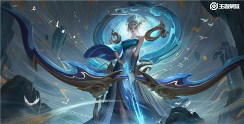 王者荣耀鼠年五岳限定皮肤什么时候下架