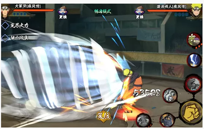 火影忍者手游犬冢牙忍界大战怎么获得 火影忍者手游犬冢牙忍界大战怎么获得