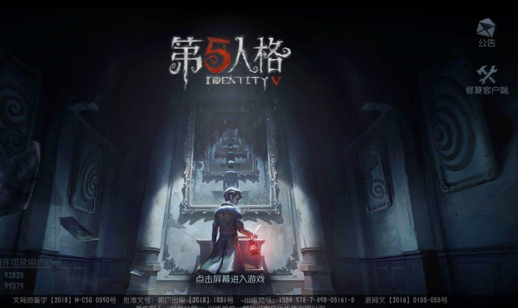 第五人格春节紫皮卡换什么好_第五人格春节紫皮卡兑换推荐 第五人格春节紫皮卡换什么好_第五人格春节紫皮卡兑换推荐