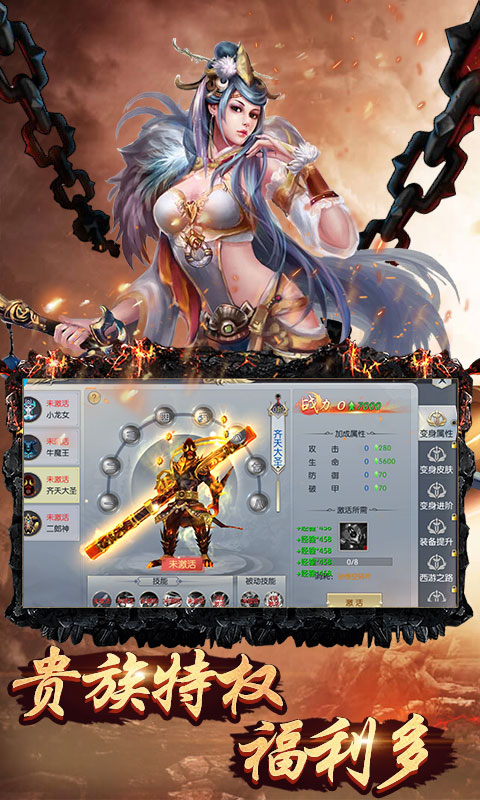 哪个游戏值得充钱