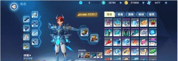 我的起源冰火炼狱隐藏怎么刷_我的起源冰火炼狱隐藏快速单刷技巧