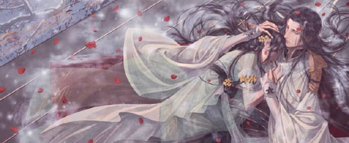 遇见逆水寒浮元子怎么获得? 遇见逆水寒浮元子怎么获得?