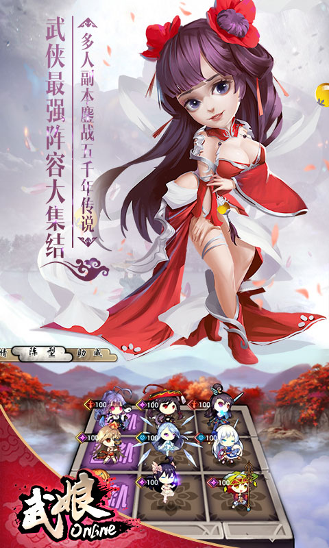 有什么类似塞尔达传说的手游 有什么类似塞尔达传说的手游