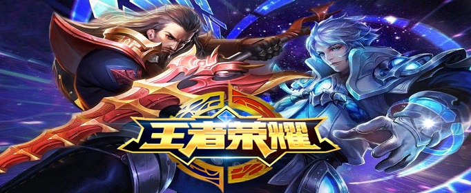 王者荣耀韩信征南岳动作怎么获得