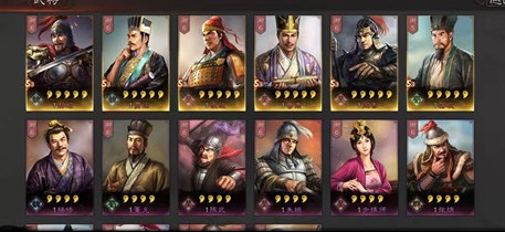 三国志战略版S3霸业卡包值得买吗 三国志战略版S3霸业卡包值得买吗