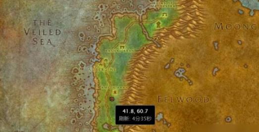 魔兽世界怀旧服安娜雅的坠饰怎么得 魔兽世界怀旧服安娜雅的坠饰怎么得